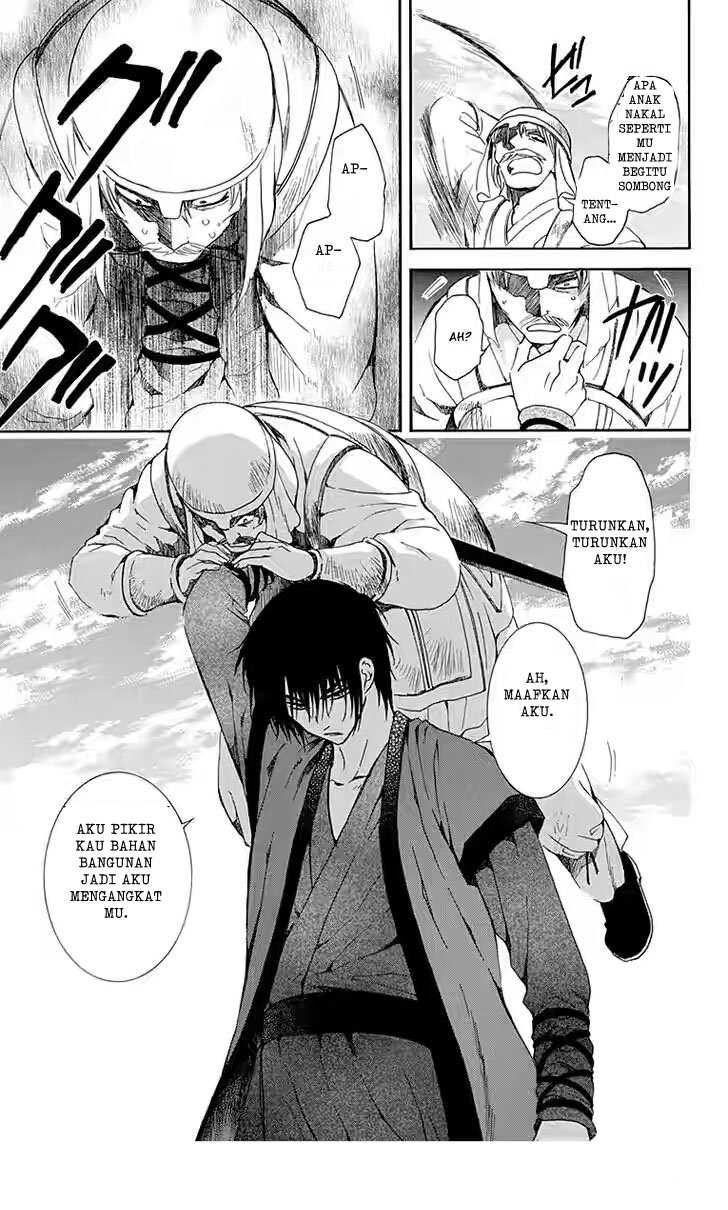 akatsuki-no-yona - Chapter: 114