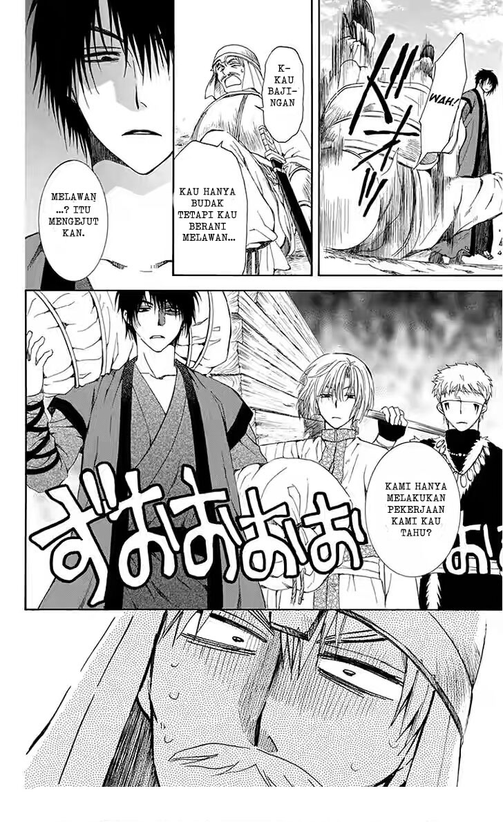 akatsuki-no-yona - Chapter: 114