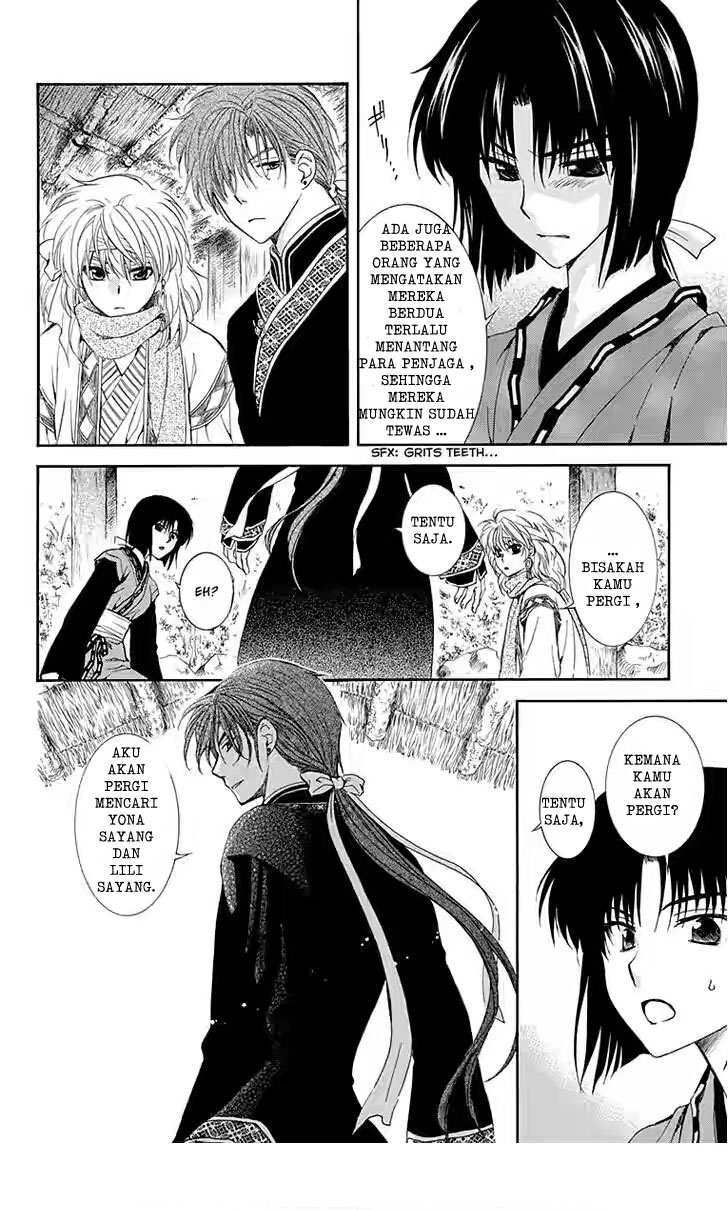 akatsuki-no-yona - Chapter: 114