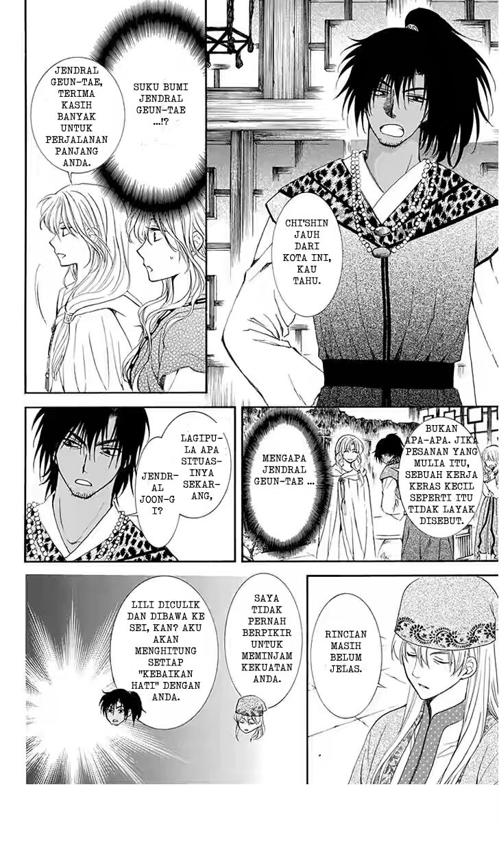 akatsuki-no-yona - Chapter: 114