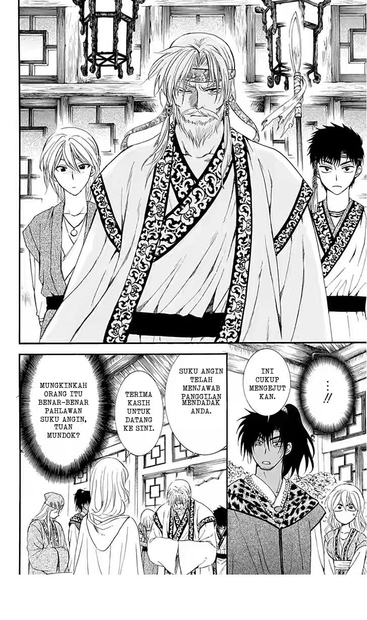 akatsuki-no-yona - Chapter: 114