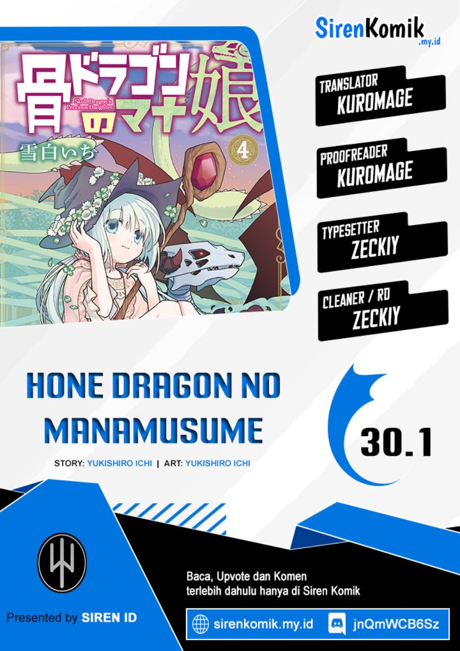 hone-dragon-no-mana-musume - Chapter: 30.1