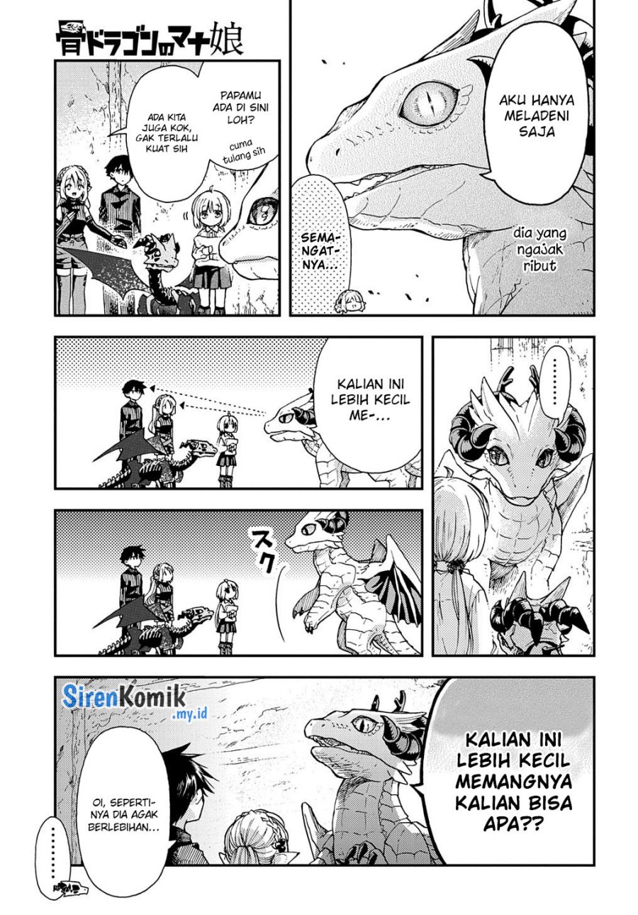 hone-dragon-no-mana-musume - Chapter: 30.1