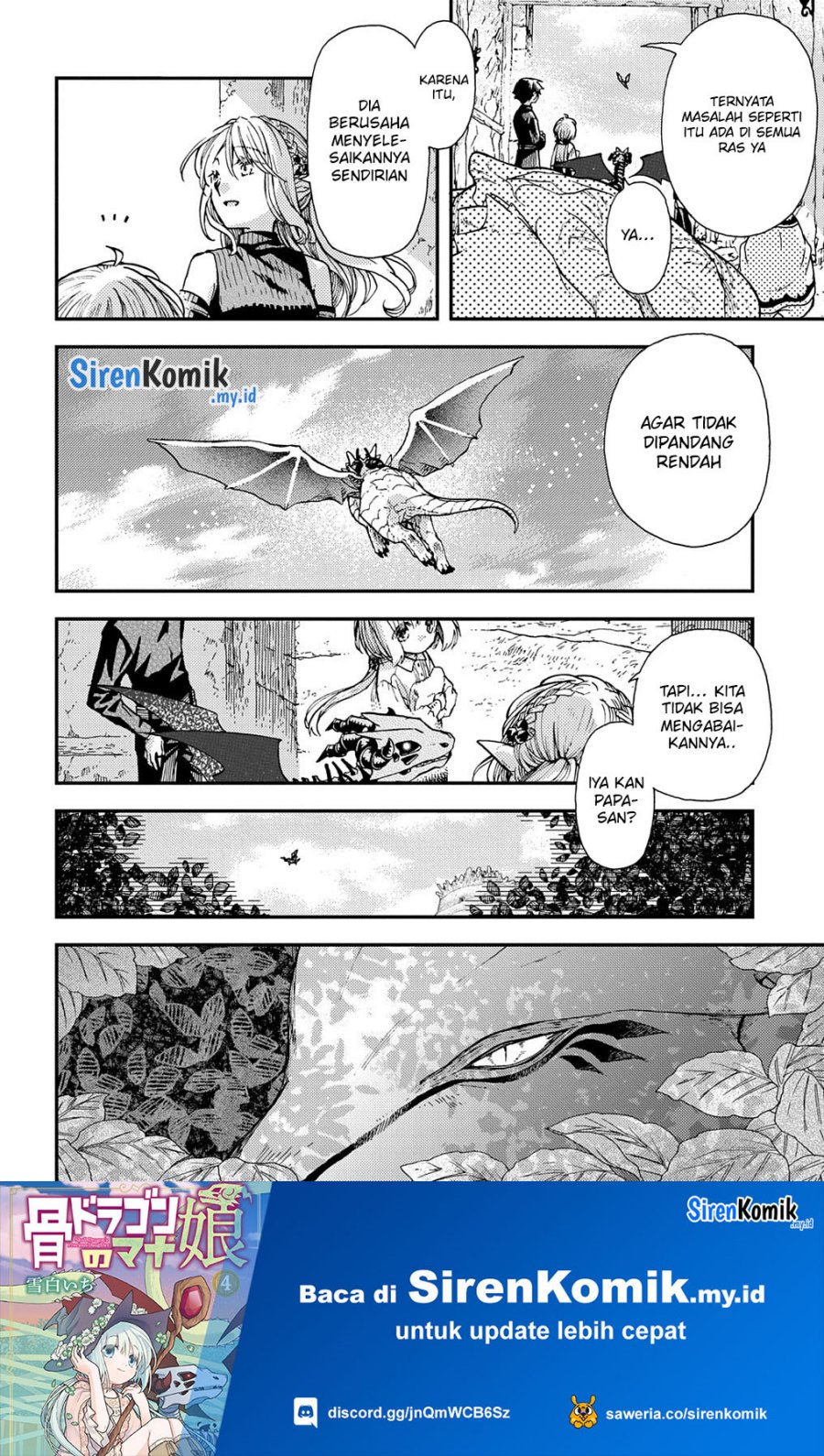 hone-dragon-no-mana-musume - Chapter: 30.1