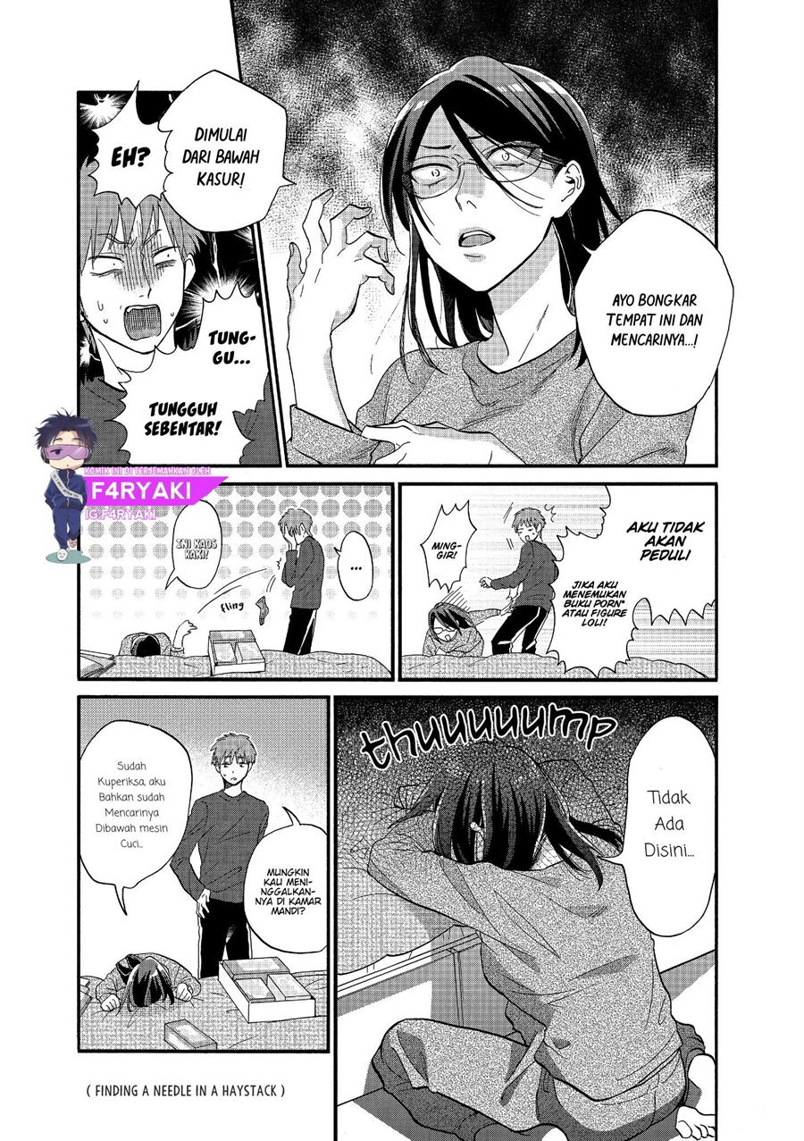 wotaku-ni-koi-wa-muzukashii - Chapter: 51.2