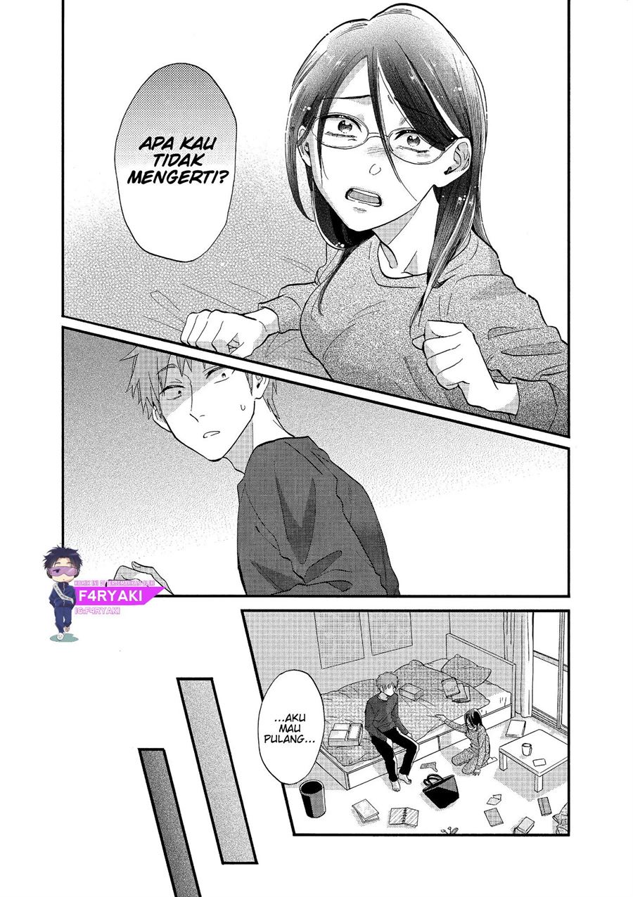 wotaku-ni-koi-wa-muzukashii - Chapter: 51.2