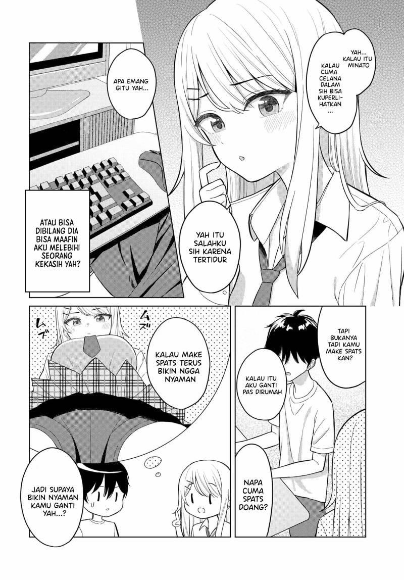 onna-tomodachi-wa-tanomeba-igaito-yarasete-kureru - Chapter: 1