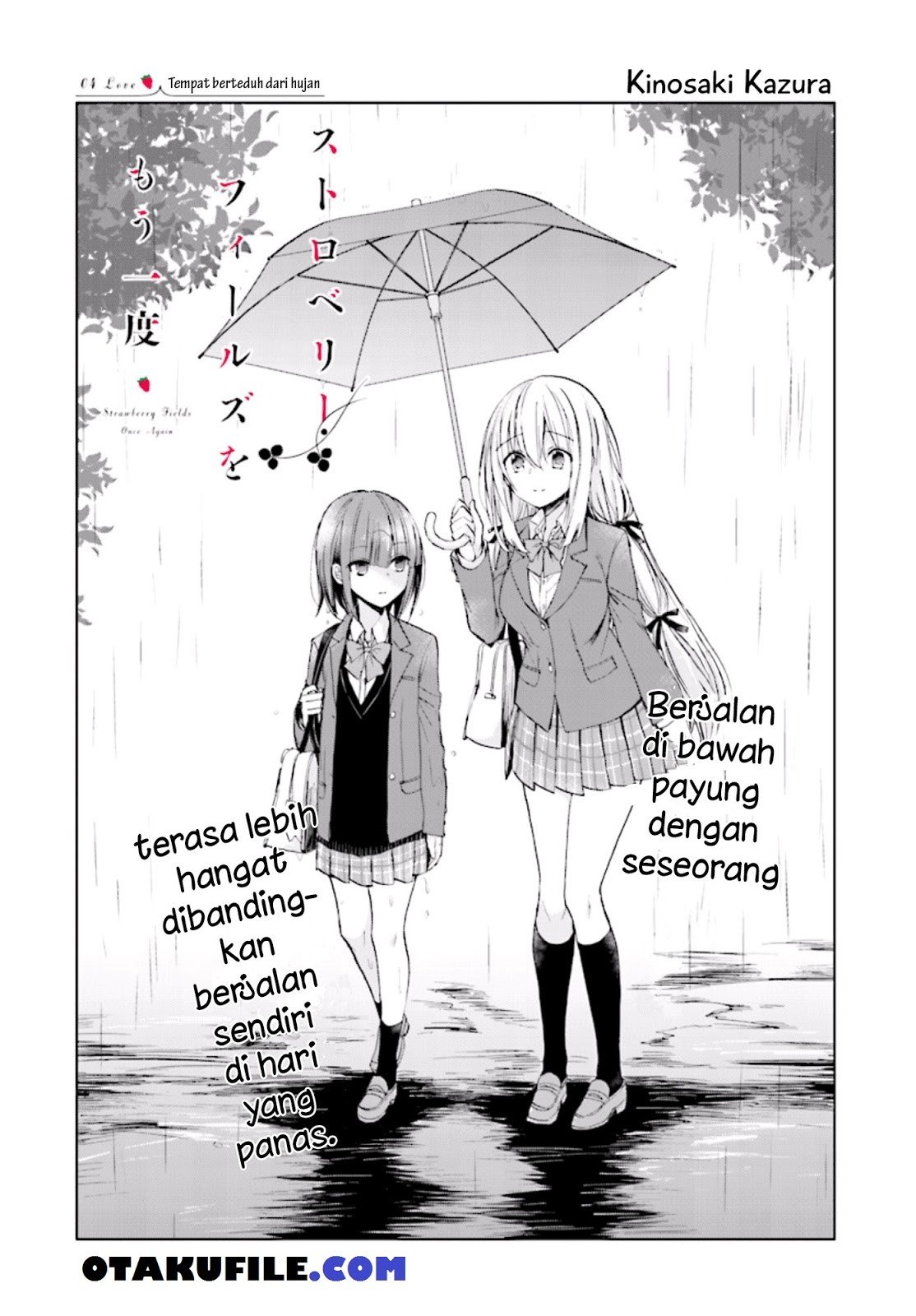 strawberry-fields-wo-mou-ichido - Chapter: 4