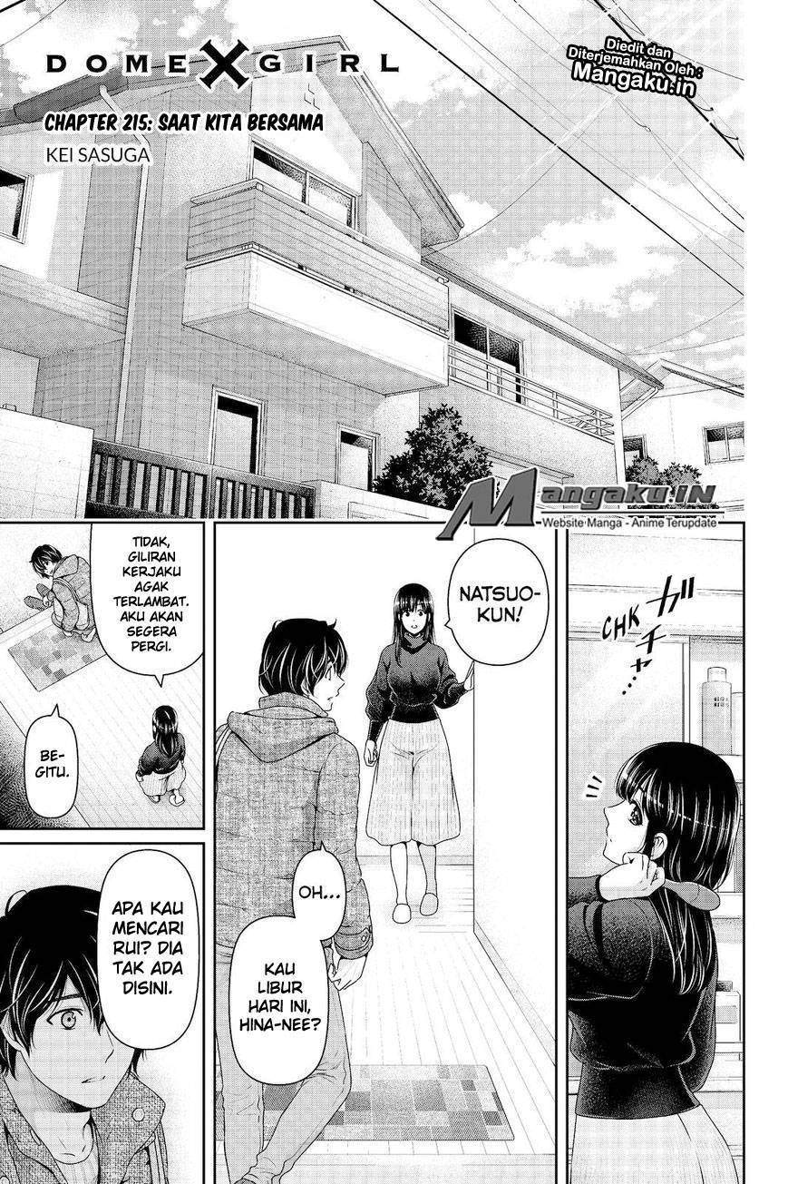 domestic-na-kanojo - Chapter: 215