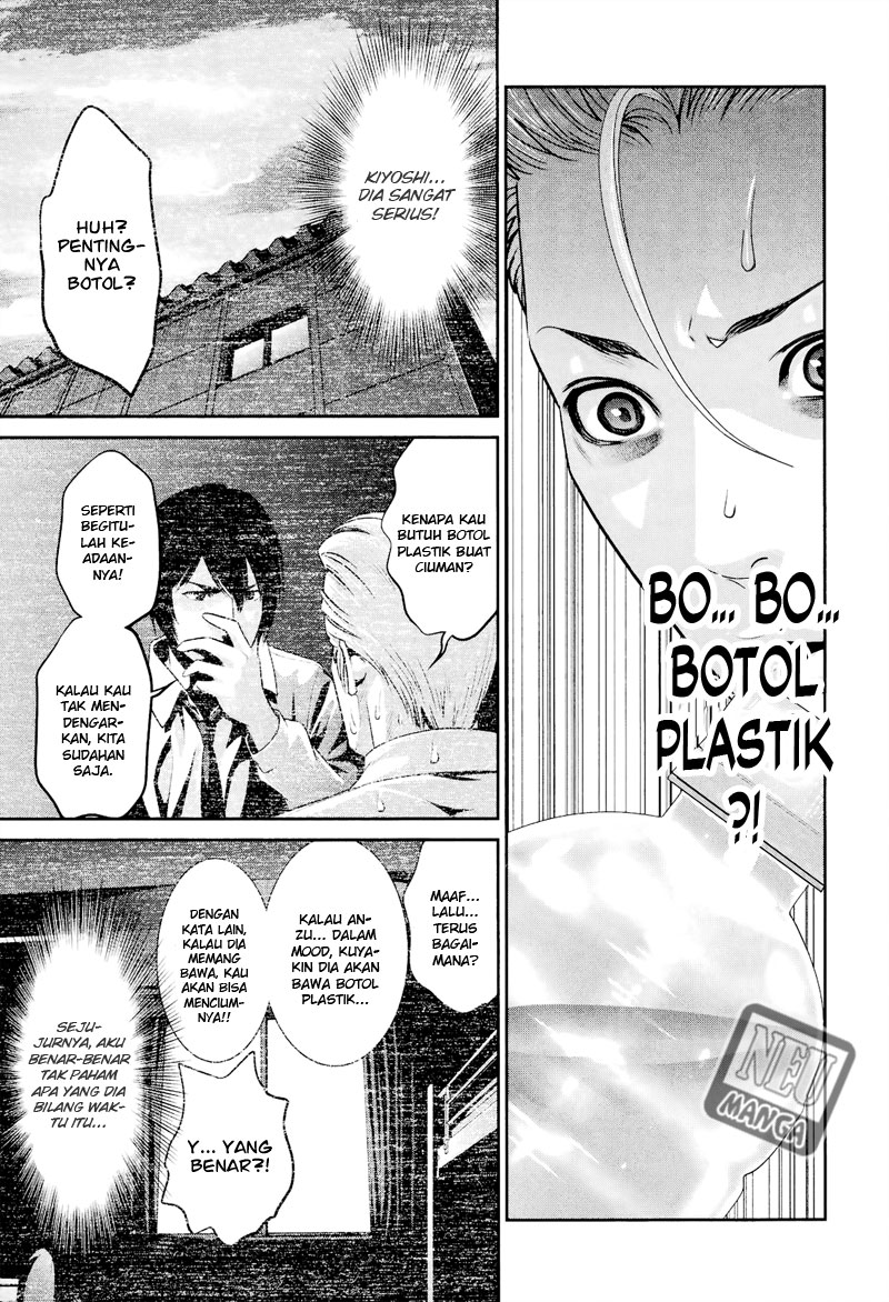 prison-school - Chapter: 101