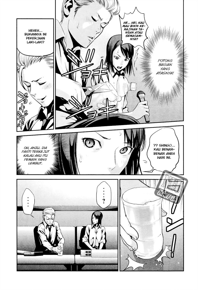 prison-school - Chapter: 101