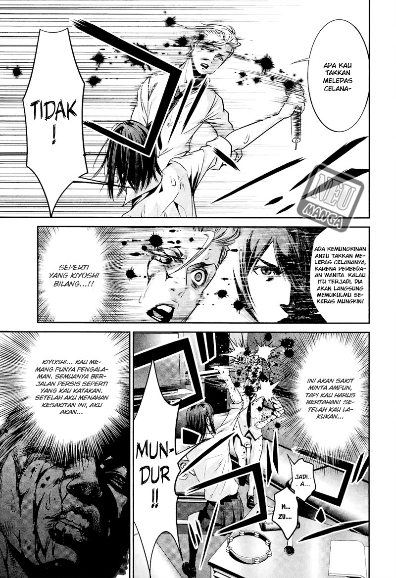 prison-school - Chapter: 101