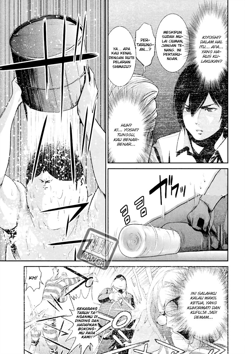 prison-school - Chapter: 101