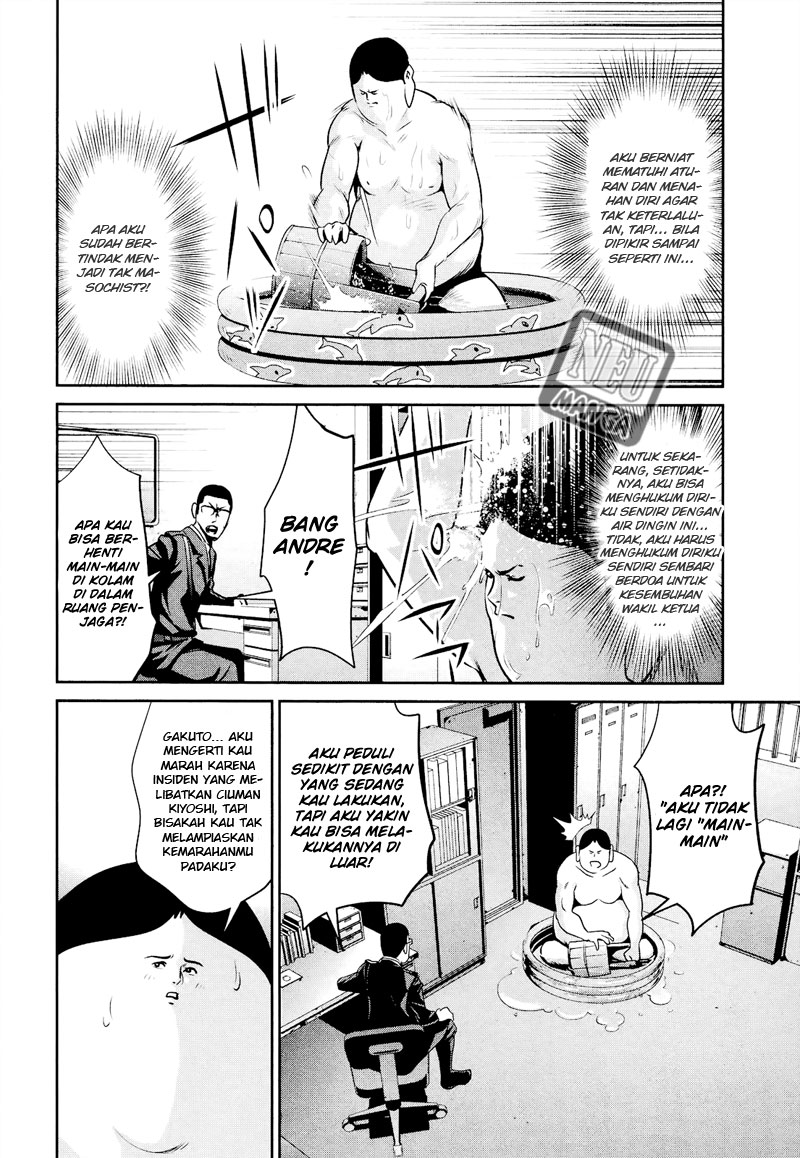 prison-school - Chapter: 101