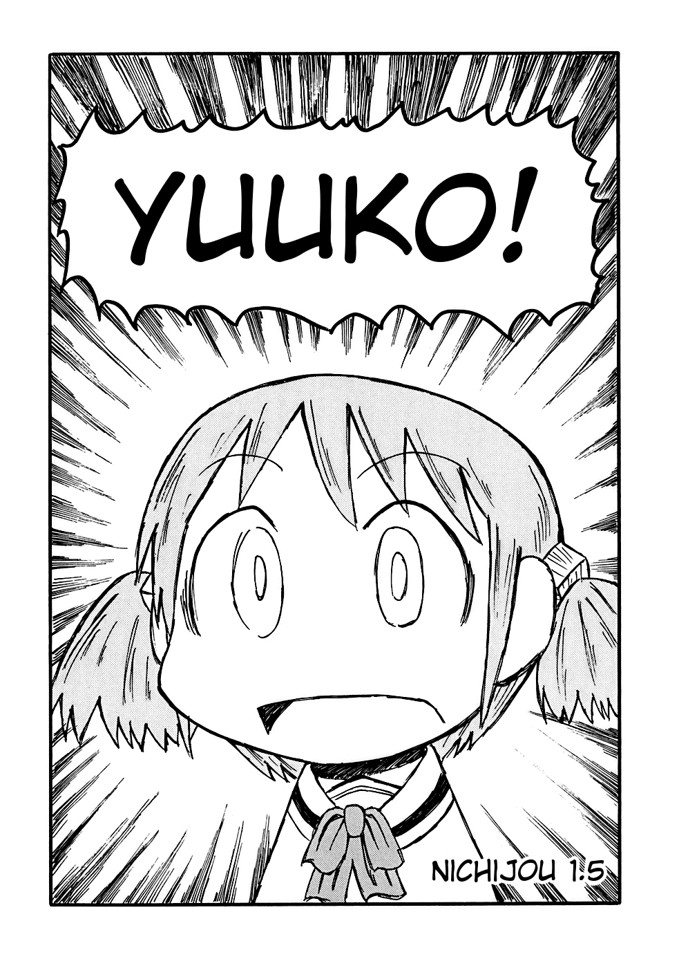 nichijou - Chapter: 1.5