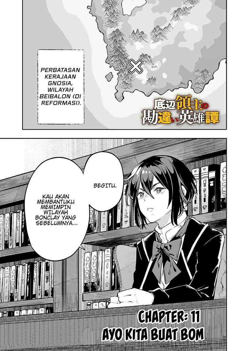 teihen-ryoushu-no-kanchigai-eiyuutan - Chapter: 11