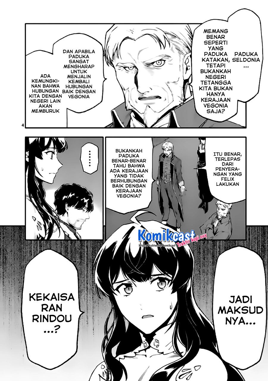 shi-ni-modori-subete-wo-sukuu-tame-ni-saikyou-he-to-itaru - Chapter: 46