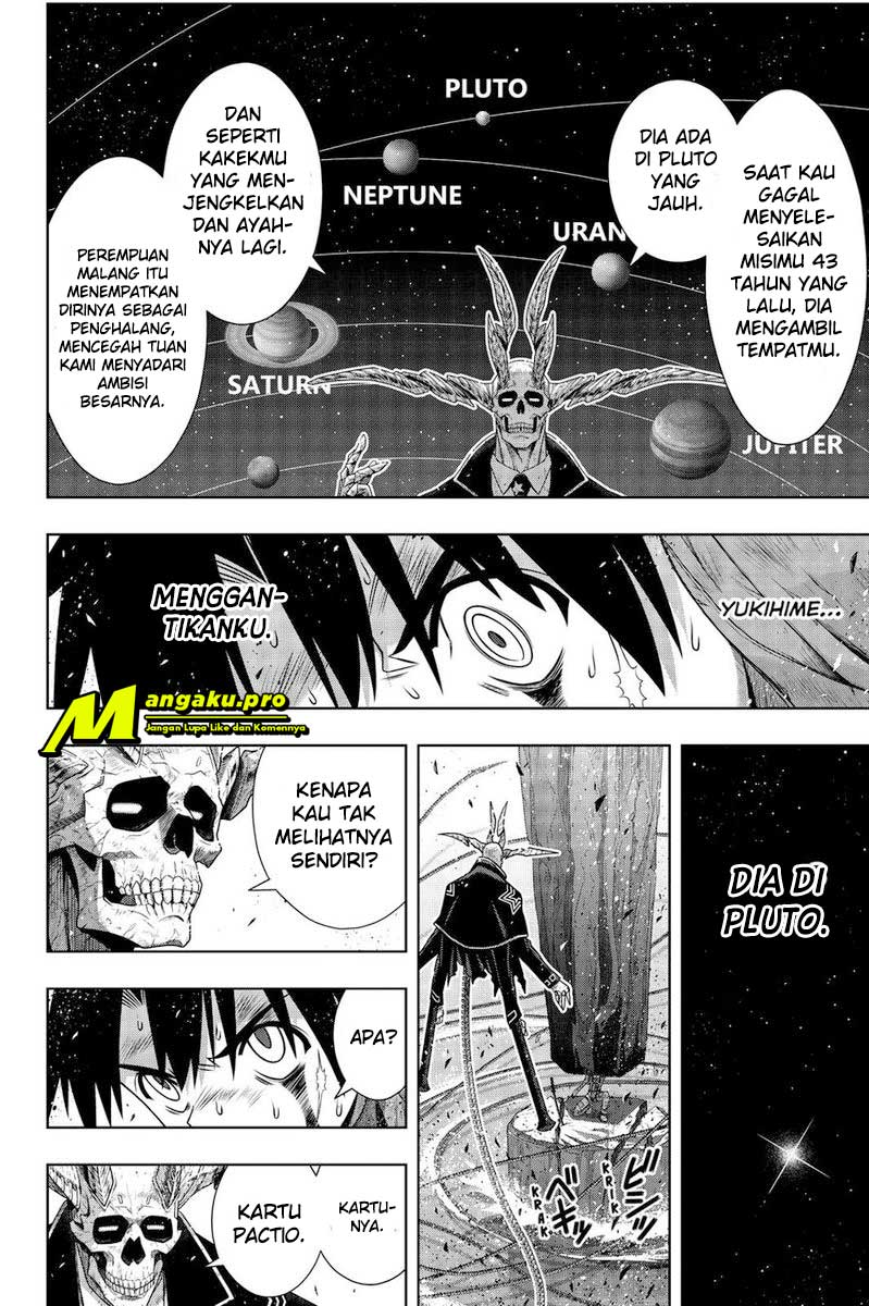 uq-holder - Chapter: 177.2