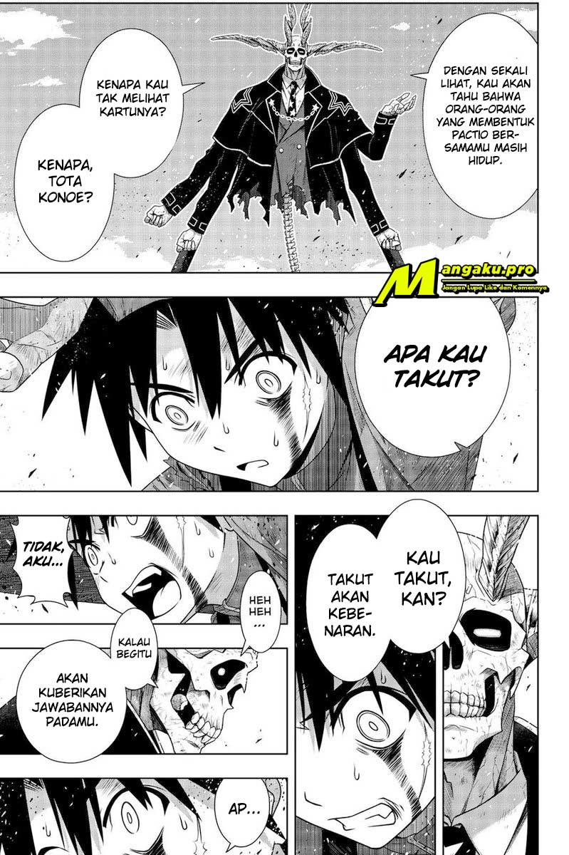 uq-holder - Chapter: 177.2