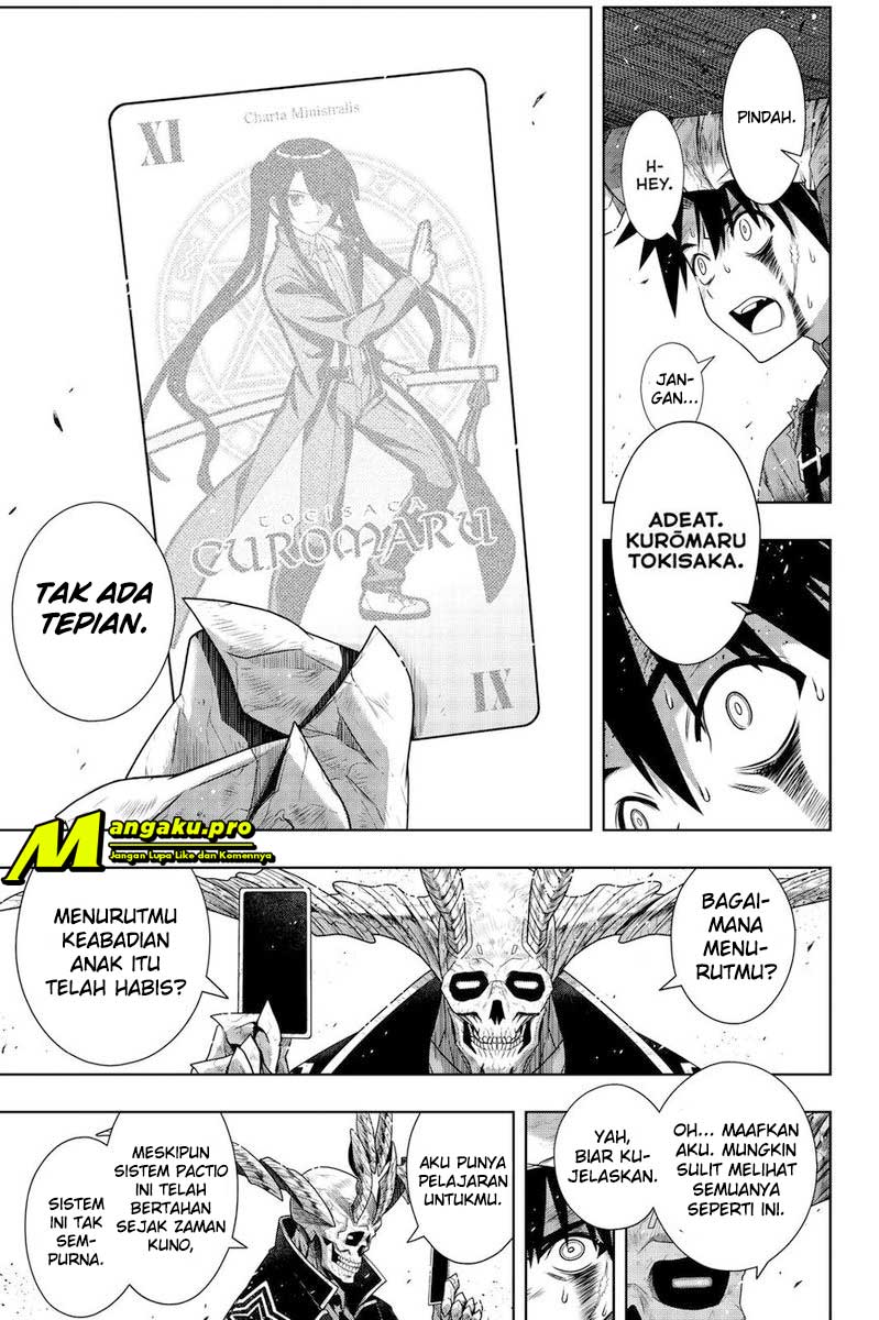 uq-holder - Chapter: 177.2