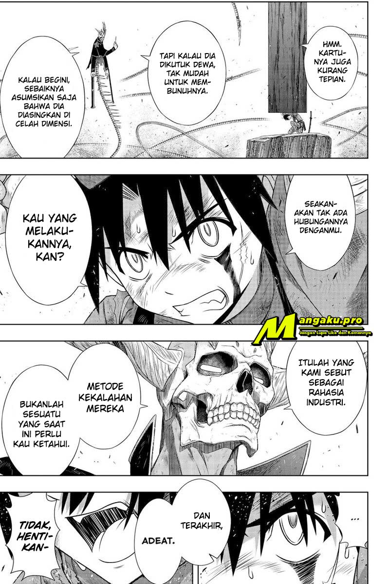 uq-holder - Chapter: 177.2