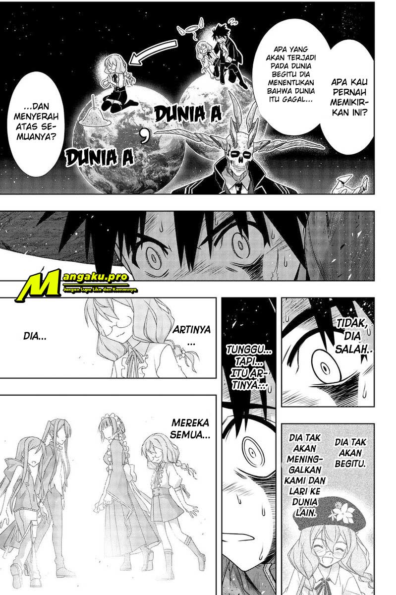 uq-holder - Chapter: 177.2