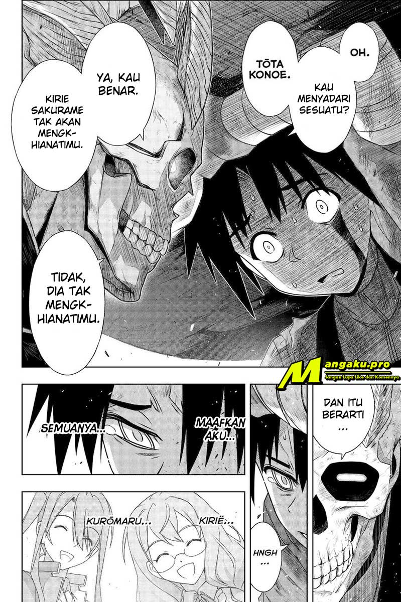 uq-holder - Chapter: 177.2