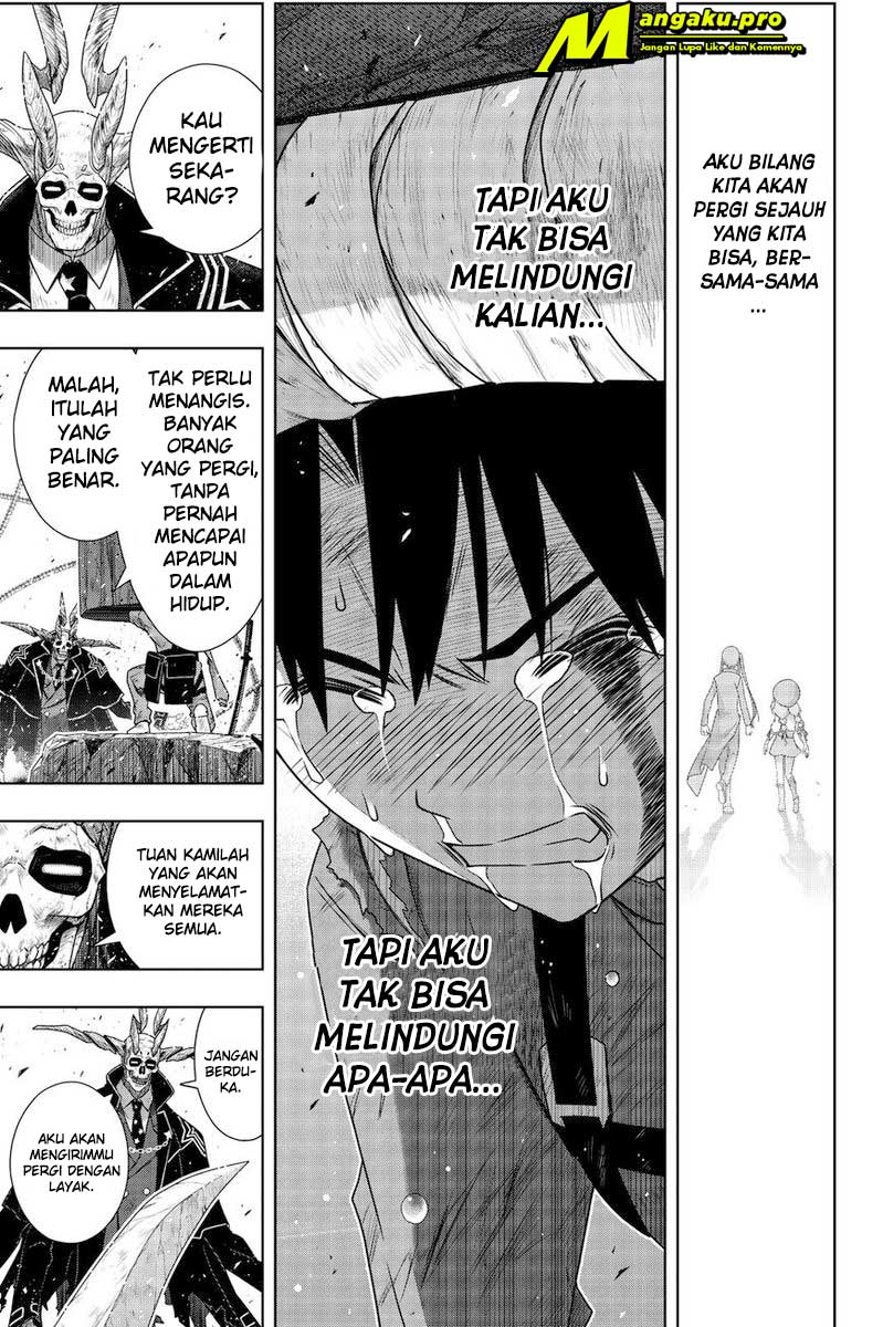 uq-holder - Chapter: 177.2