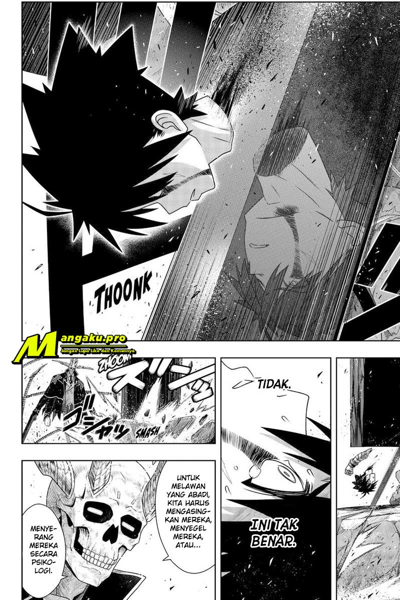 uq-holder - Chapter: 177.2