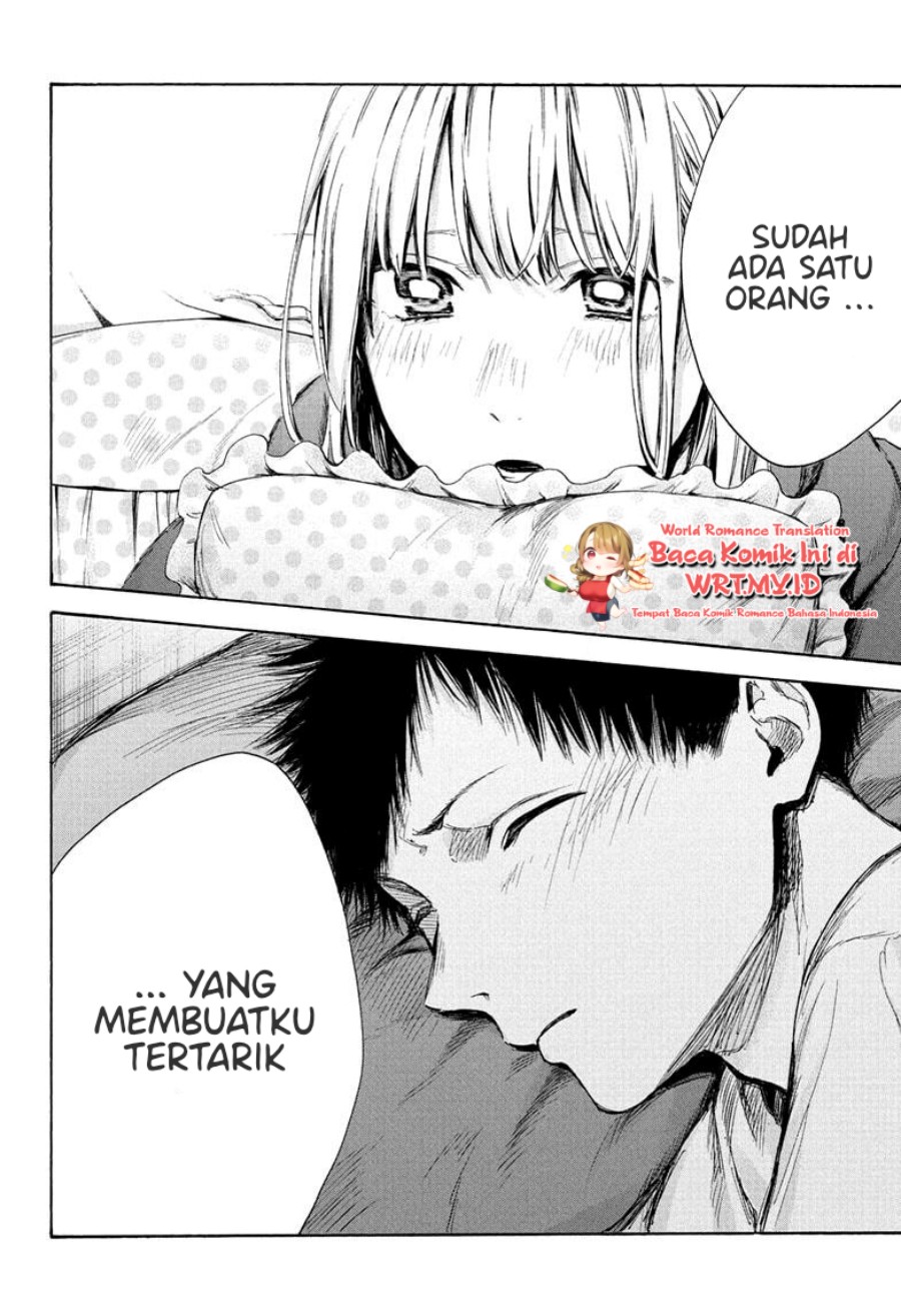 ao-no-hako - Chapter: 67