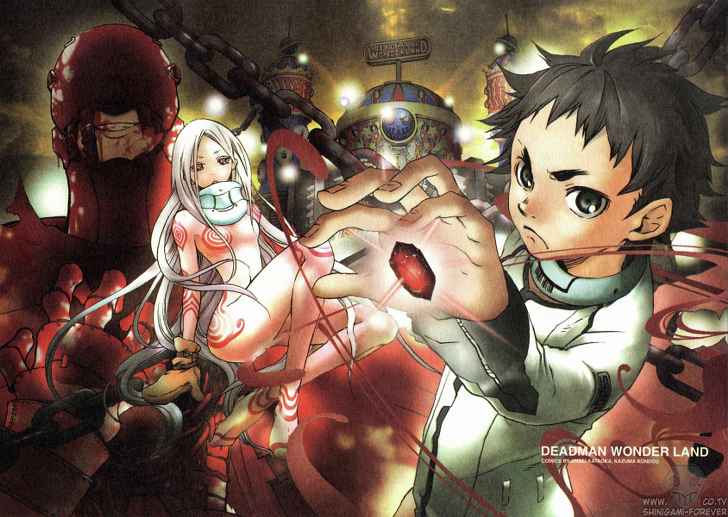 deadman-wonderland - Chapter: 01