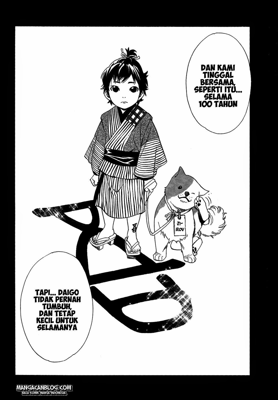 noragami - Chapter: 42