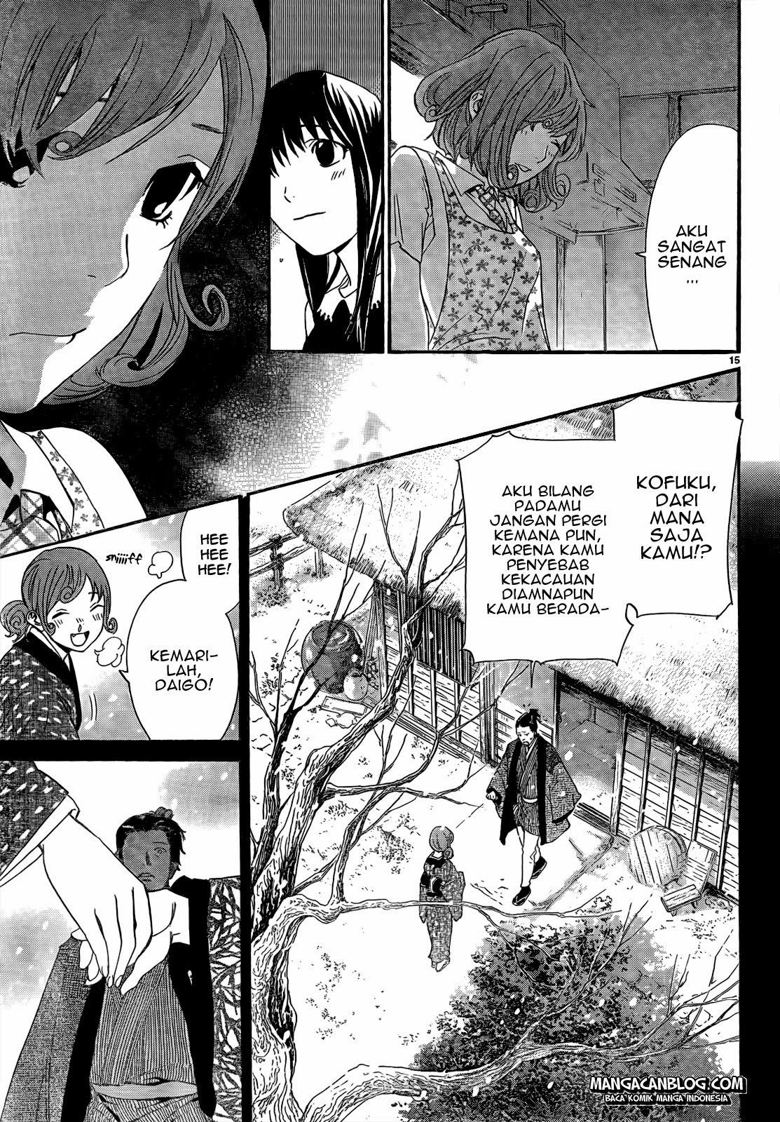 noragami - Chapter: 42