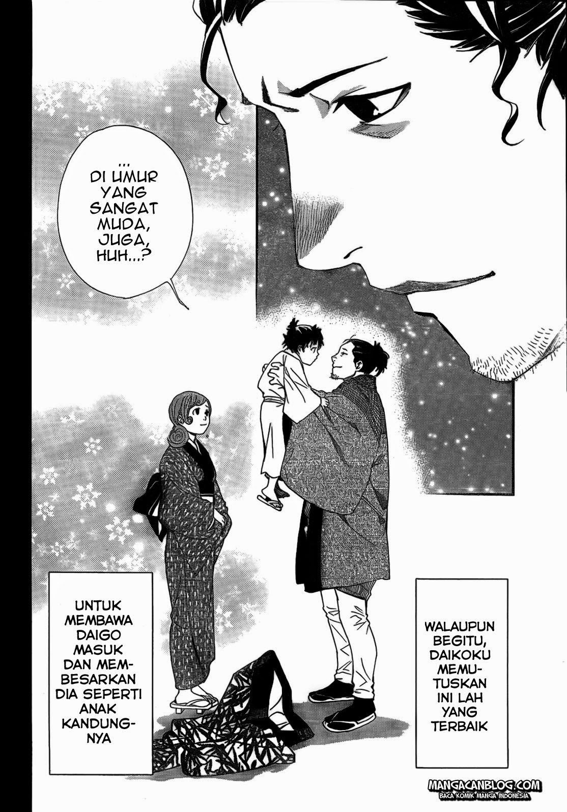 noragami - Chapter: 42