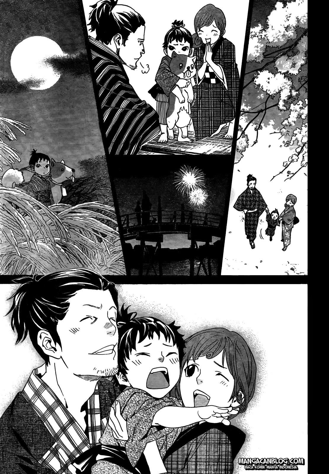 noragami - Chapter: 42