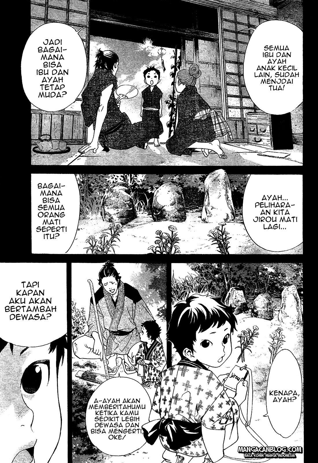 noragami - Chapter: 42