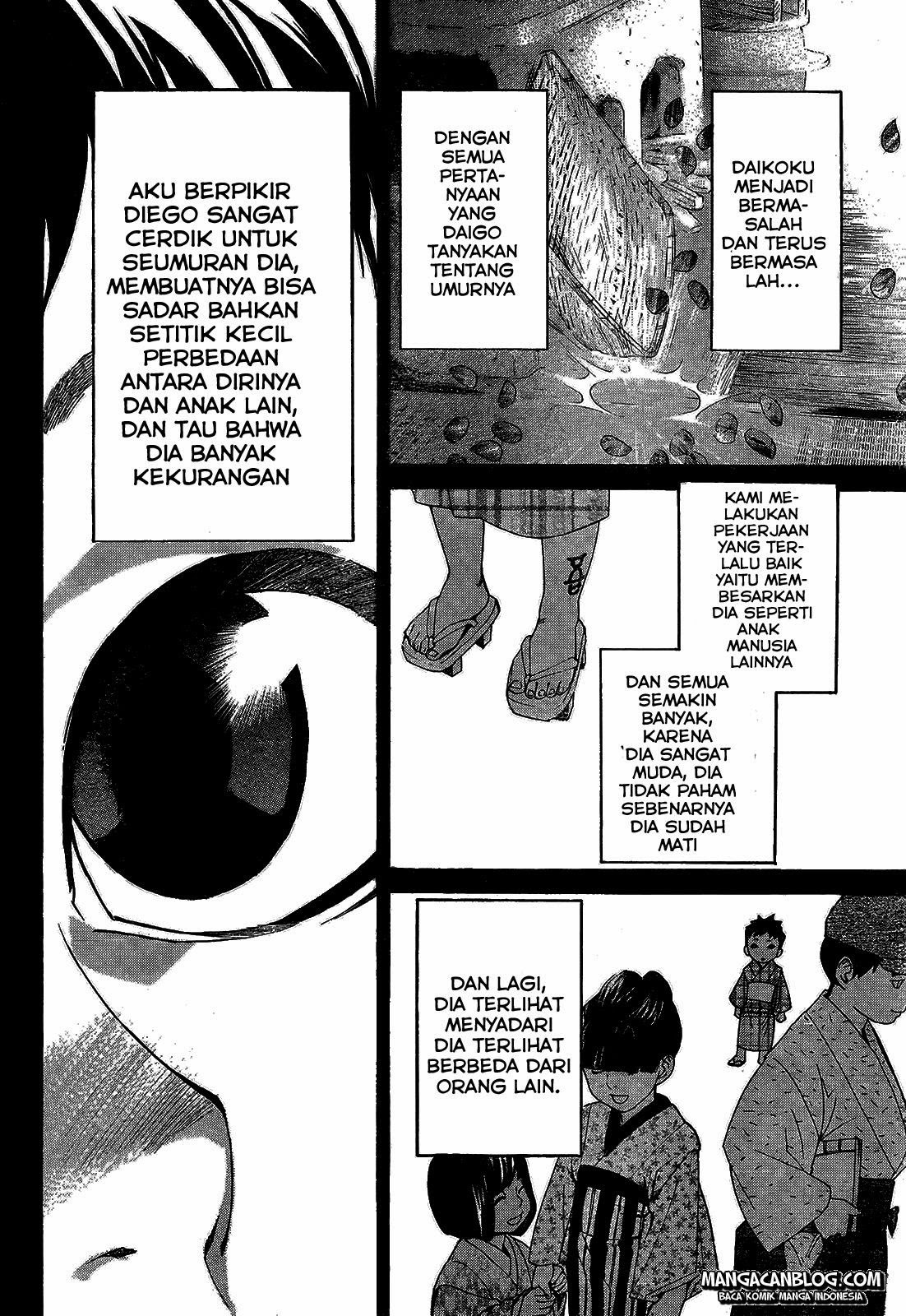 noragami - Chapter: 42