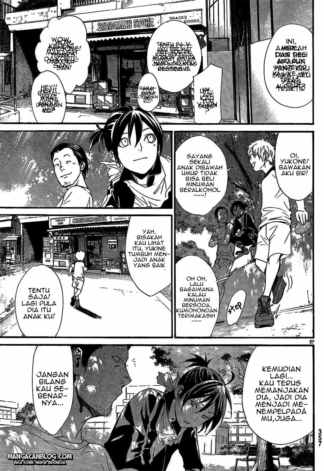 noragami - Chapter: 42