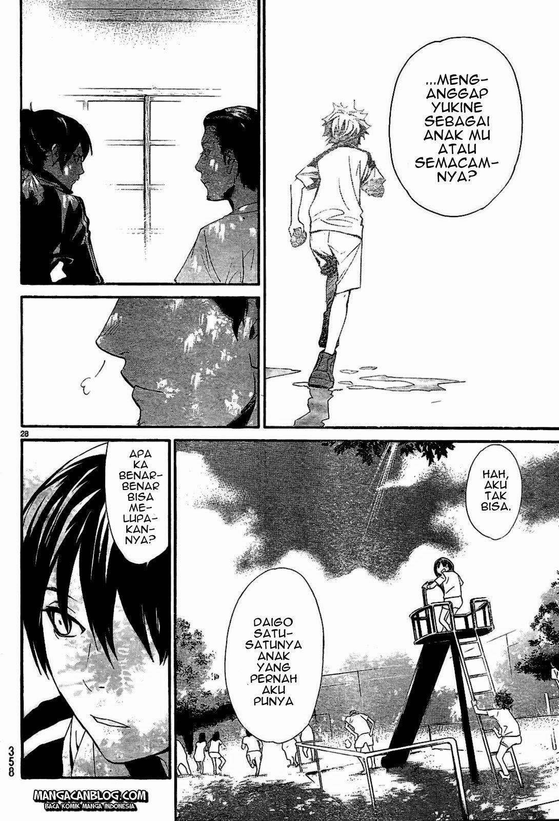 noragami - Chapter: 42