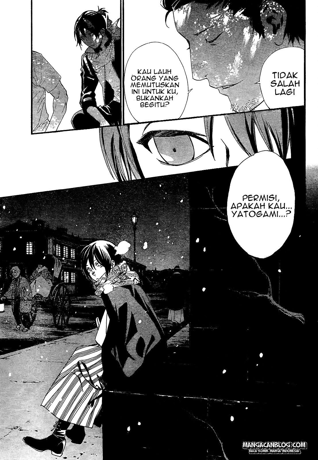 noragami - Chapter: 42