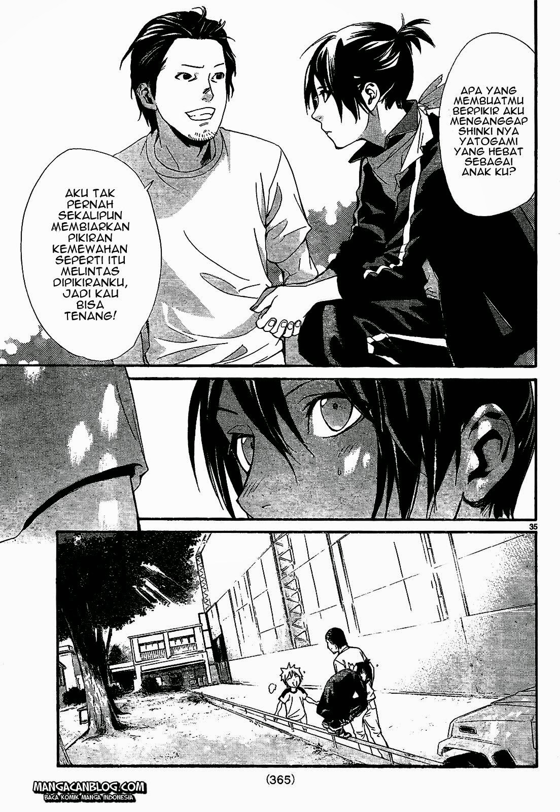 noragami - Chapter: 42