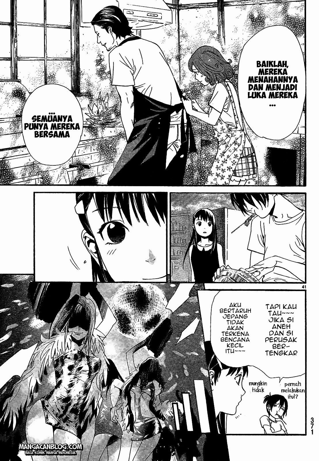 noragami - Chapter: 42