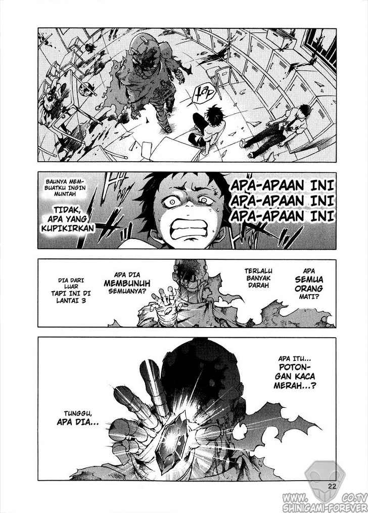 deadman-wonderland - Chapter: 01