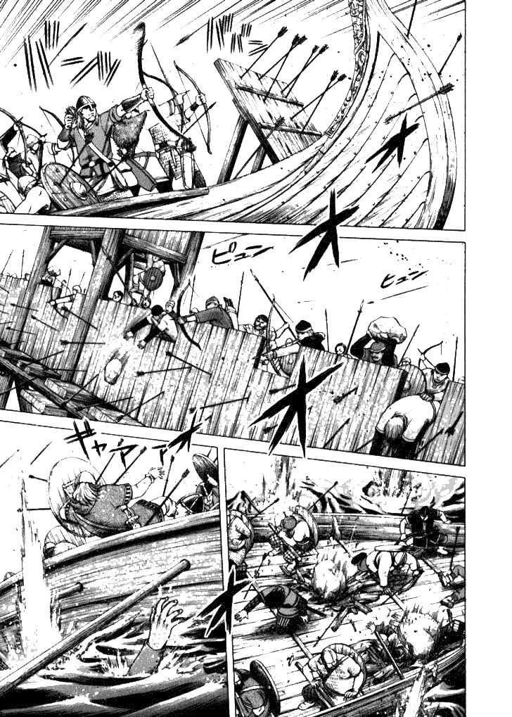 vinland-saga - Chapter: 18