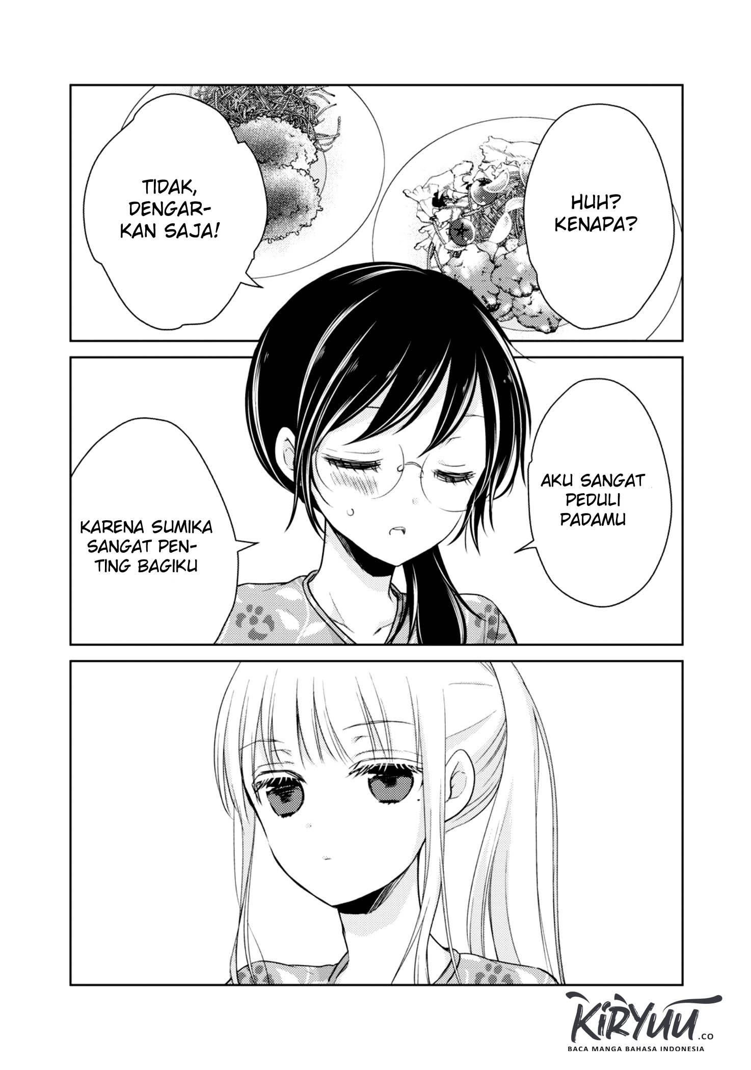 mijuku-na-futari-de-gozaimasu-ga - Chapter: 36