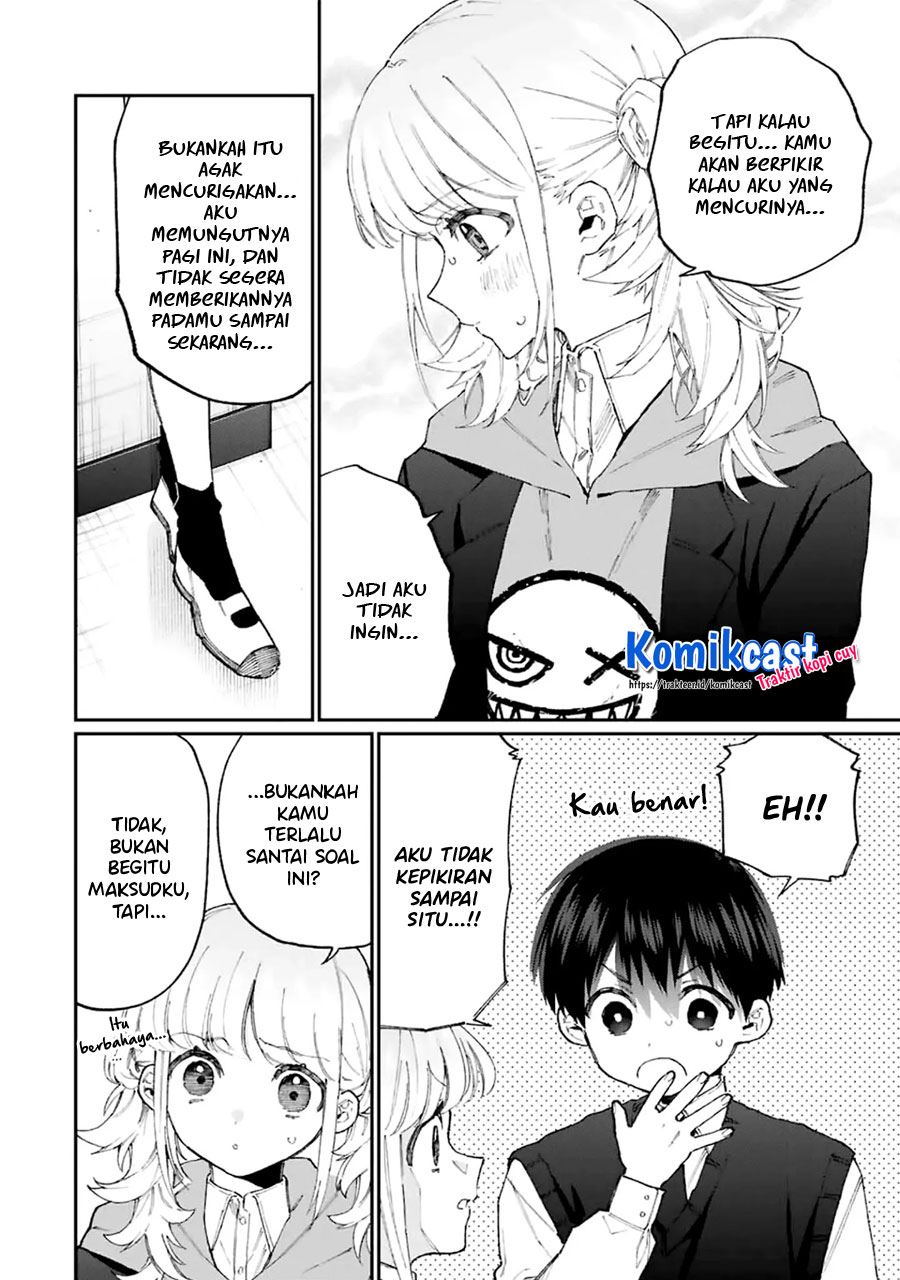 that-girl-is-not-just-cute - Chapter: 125