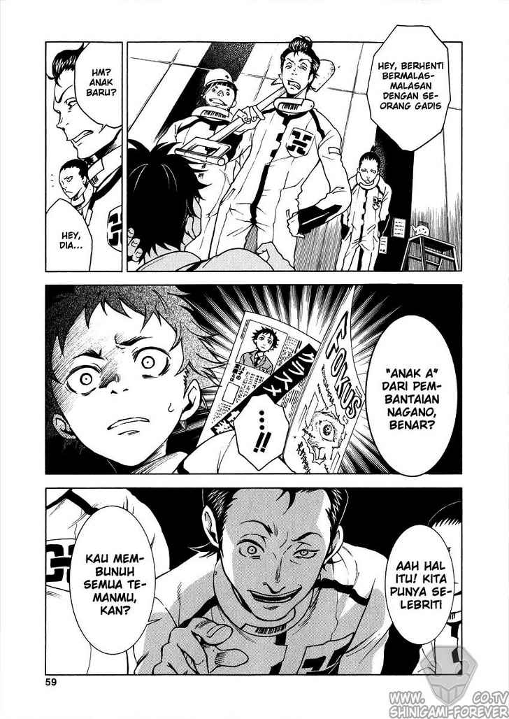 deadman-wonderland - Chapter: 01