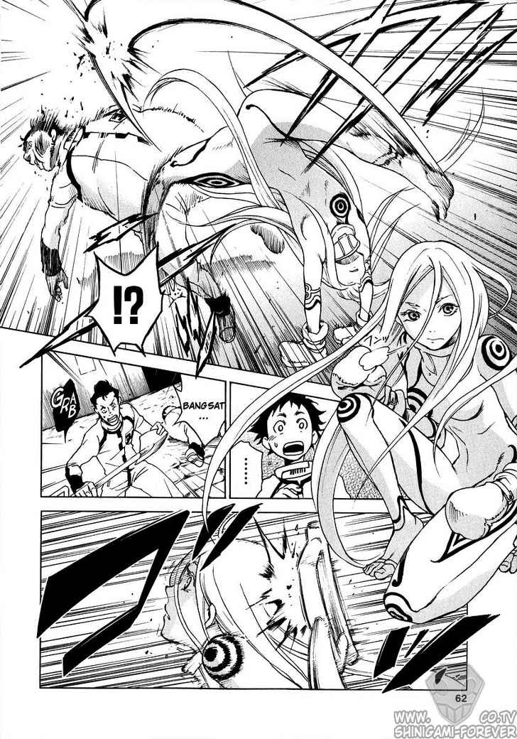 deadman-wonderland - Chapter: 01