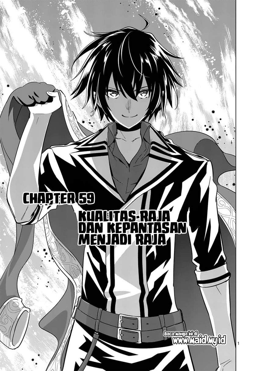 shijou-saikyou-orc-san-no-tanoshii-tanetsuke-harem-zukuri - Chapter: 59