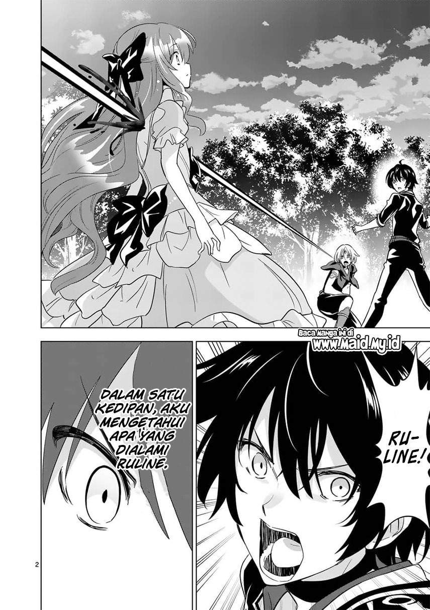 shijou-saikyou-orc-san-no-tanoshii-tanetsuke-harem-zukuri - Chapter: 59